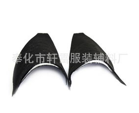 探索奉化市軒雷服裝輔料廠的多元化之路 衛生潔具銷售業務淺析